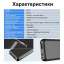 Диктофон Nectronix Q75 32 Гб Black (101038-32) Костополь
