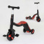Самокат детский 3в1 Best Scooter с PU колёсами (свет+музыка) - Red (80454) Харків