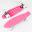 Скейт Пенни борд Best Board Pink (99618) Київ