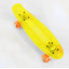 Скейт Пенни борд Best Board Yellow (04526) Обухів
