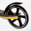 Двухколесный самокат амортизатор подстаканник Skyper Urbanist 70 кг Yellow (116767) Гуляйполе