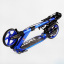 Двухколесный складной самокат алюминий дисковый тормоз амортизаторы Best Scooter Factor 70 кг Dark blue (118487) Киев