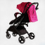 Коляска прогулочная детская JOY Comfort 118432 30 кг Pink Миргород