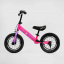 Велобег Corso 12" Run-a-Way колеса резиновые Pink (127203) Косов