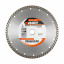 Диск алмазный Granite TURBO 230х2,8 мм (9-02-230) Костополь