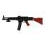 Автомат Yufeng Combat 19х2х57 см Черный (127794) Гуляйполе