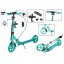Двухколесный самокат Scale Sports SS-18 Tiffany 131999471 Черкассы