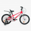 Детский велосипед двухколесный Corso Tayger 20" Red and white (154130) Жмеринка