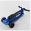 Самокат Lamborghini трехколесный складной алюминиевый руль, колеса PU со светом Blue/Black (101283) Киев