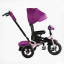 Велосипед трехколесный детский Best Trike USB 12"/10" Розовый (164868) Покровск