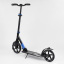 Самокат алюминиевый Best Scooter с PU колесами, и 1 передним амортизатором Black/Blue (99631) Львів