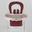 Стульчик для кормления Toti W-22019 Burgundy/White (96508) Киев