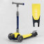 Самокат трехколесный Best Scooter складной алюминиевый руль, 3 колеса PU со светом Black/Yellow (102033) Дніпро