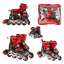 Роликовые коньки Best Roller 26-28 15-16.5 см Red (153147) Южноукраинск
