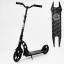 Самокат двухколесный Best Scooter с PU колесами, 1 амортизатором Black (00076) Запоріжжя