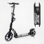 Двухколесный складной самокат фонарик 2 амортизатора дисковый тормоз Best Scooter 100 кг Black (114291) Косов