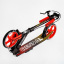 Двухколесный складной самокат алюминиевая рама ручной тормоз Skyper Renda 70 кг Black and red (118473) Королёво