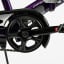 Велосипед складной односкоростной Corso Advance 24" Purple (148346) Чернігів