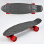 Скейт Пенни борд Best Board Карбон (67934) Винница
