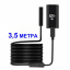 Эндоскоп для смартфона wifi беспроводной Kerui YPC99-3,5 метра, мягкий кабель, 8 мм диаметр (100810) Суми