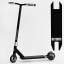 Самокат трюковый Best Scooter Hop Pro HIC-система пеги алюминиевый диск и дека колёса PU Black (115636) Орехов