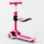Самокат трехколесный с сидением Best Scooter MAXI PU колеса со светом 60 кг Pink and white (102932) Южноукраинск