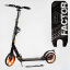 Двухколесный складной самокат алюминий дисковый тормоз амортизаторы Best Scooter Factor 100 кг Black (118489) Чернигов