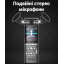 Профессиональный диктофон цифровой с линейным входом Savetek GS-R06 32 Гб (100894) Тернополь