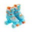 Роликовые коньки Best Roller 31-34 Blue (141153) Мелітополь