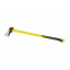 Топор-колун MASTERTOOL 2200 г HRC60 875 мм Yellow and Black (05-0209) Братське