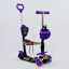 Самокат 5в1 Best Scooter (PU колеса с подсветкой) Абстракция Multicolor (74062) Рівне