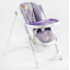 Стульчик для кормления Joy ПВХ 4 колеса White and Purple (145029) Гуляйполе