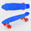 Скейт Пенни борд Best Board Dark Blue (65569) Нововолынск