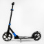 Самокат двухколесный складной амортизатор Best Scooter PU колеса 100 кг Black and blue (105586) Курінь