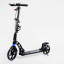 Двухколесный складной самокат фонарик 2 амортизатора дисковый тормоз Best Scooter 100 кг Black and blue (114293) Гайсин