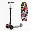 Самокат Best Scooter MAXI S 4 колеса PU СВЕТ Pop music 60 кг Разноцветный (113939) Володарськ-Волинський