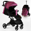 Коляска прогулочная детская JOY Comfort 118433 30 кг Violet Южноукраинск