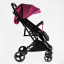 Коляска прогулочная детская JOY Comfort 118433 30 кг Violet Южноукраинск