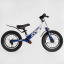 Велобег детский Corso Skip Jack 12" Blue and white (119242) Рівне