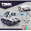 Танк на радиоуправлении Yufeng Tank 2.4 GHz 3.7 V Разноцветный (156493) Доманівка