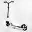 Самокат двухколесный Best Scooter складной PU колеса широкий велосипедный руль 100 кг Black/White (105380) Володарськ-Волинський