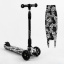 Самокат трехколесный Best Scooter MAXI складной колеса PU со светом Skulls and flowers 60 кг Разноцветный (105402) Покровск