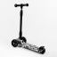Самокат трехколесный Best Scooter MAXI складной колеса PU со светом Skulls and flowers 60 кг Разноцветный (105402) Покровск