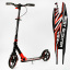 Двухколесный складной самокат Best Scooter 100 кг Black and red (113219) Якимівка
