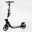 Двухколесный складной самокат фонарик 2 амортизатора Best Scooter 100 кг Black and blue (114436) Киев