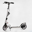 Двухколесный складной самокат алюминий дисковый тормоз амортизаторы Best Scooter Factor 100 кг Silver (118488) Червоноград