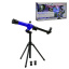 Телескоп Yufeng Telescope 58 х 33 х 70 см Blue (63326) Суми