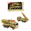 Детская спецтехника WENYI Launcher 1:16 Камуфляж (136819) Городок