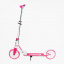 Самокат двухколесный Best Scooter Sirius PU 200 мм Розовый (134354) Новомосковск
