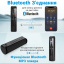 Диктофон для записи телефонных разговоров Savetek GS-R29 32 Гб bluetooth (101015-32) Орехов